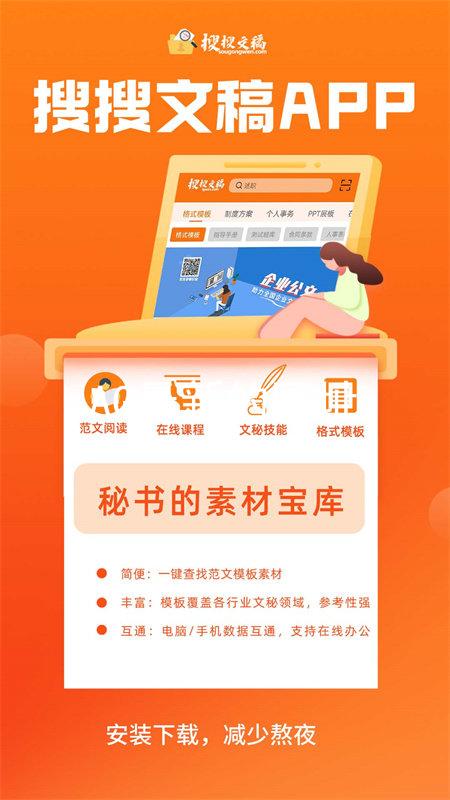 AG最新的网址