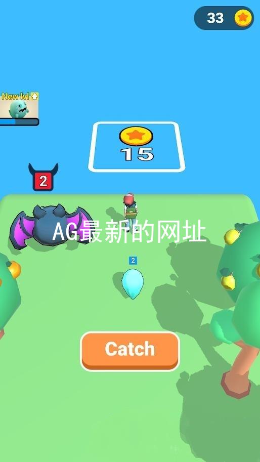 AG最新的网址