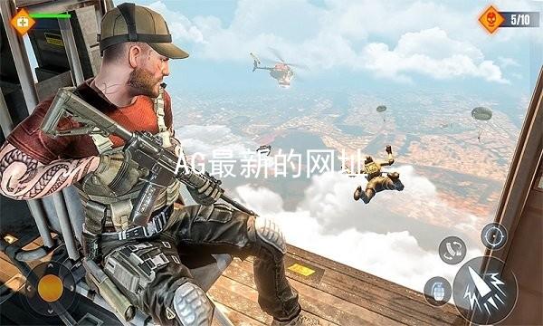 AG最新的网址