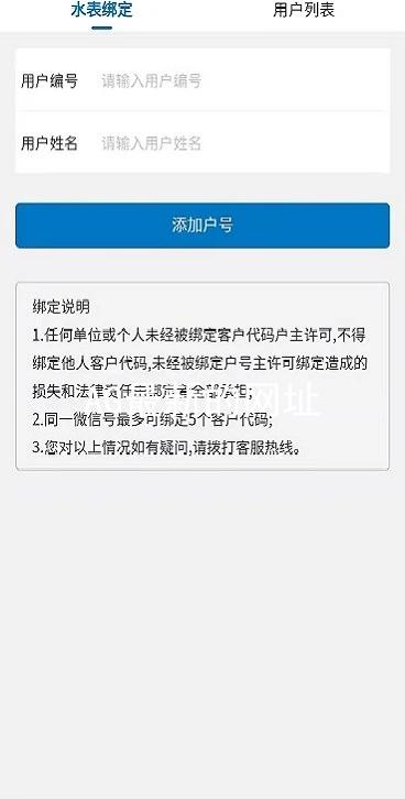 AG最新的网址
