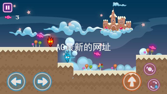 AG最新的网址