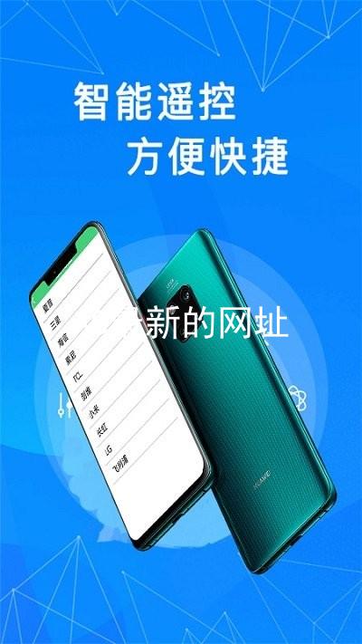 AG最新的网址